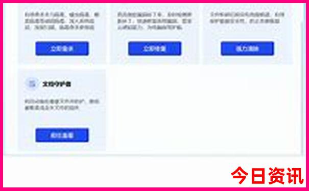 清晖园附近有什么景点好玩